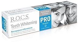 Fragrances, Perfumes, Cosmetics Toothpaste - R.O.C.S. Pro Oxywhite