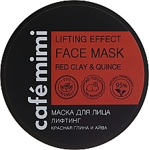 Fragrances, Perfumes, Cosmetics Face Mask "Lifting" - Cafe Mimi Deep Lifting Effect Face Mask