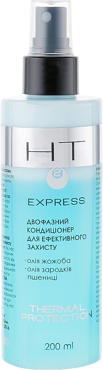 Biphase Conditioner - Hair Trend Express Thermal Protection Conditioner — photo N2