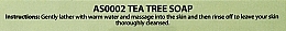 Tea Tree Soap - The English Soap Company Take Care Collection 2% Tea Tree Soap — photo N2