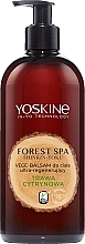Fragrances, Perfumes, Cosmetics Lemongrass Body Lotion - Yoskine Forest Spa