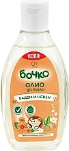 Fragrances, Perfumes, Cosmetics Almond & Calendula Baby Body Butter - Bochko Baby Body Oil with Almond & Calendula