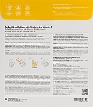 Alginate Mask "Brightening" - Dr. Jart+ Cryo Rubber With Brightening Vitamin C — photo N5