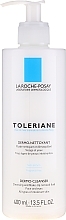 Makeup Removal and Cleansing Milk - La Roche-Posay Toleriane Dermo-Cleanser 200 ml — photo N1