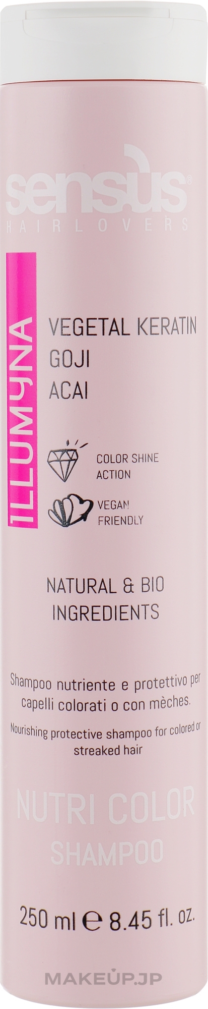 Color Protection Shampoo for Colored & Highlighted Hair - Sensus Nutri Color Shampoo — photo 250 ml