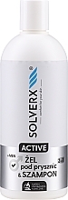 Fragrances, Perfumes, Cosmetics Men Shower Gel & Shampoo 2in1 - Solverx Men 2-in-1 Shower And Shampoo