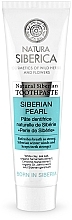 Fragrances, Perfumes, Cosmetics Toothpaste "Pearl of Siberia" - Natura Siberica Natural Siberian Toothpaste