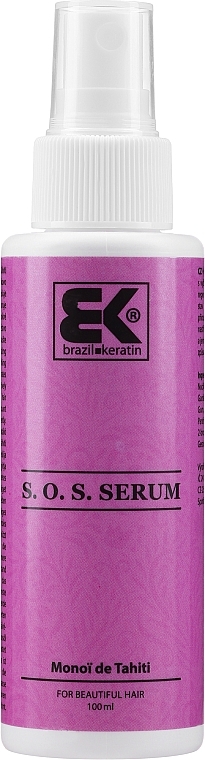 Intensive Regenerating & Moisturizing Hair Serum - Brazil Keratin S.O.S. Serum — photo N1