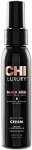Fragrances, Perfumes, Cosmetics Hair Conditioner Cream - CHI Luxury Black Seed Oil Blow Dry Cream
