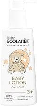 Fragrances, Perfumes, Cosmetics Baby Daily Lotion - Ecolatier Baby Lotion Daily Care