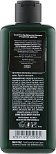 Balancing Anti Dandruff & Seborrhea Men Shampoo - Screen For Man Balancing Shampoo — photo N10