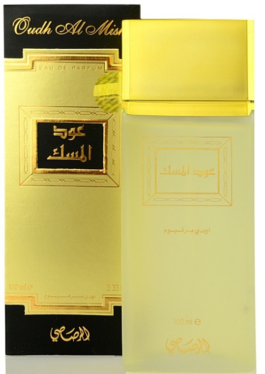 Rasasi Oudh Al Misk - Eau de Parfum — photo N3