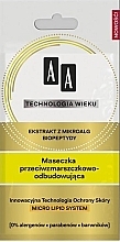 Fragrances, Perfumes, Cosmetics Anti-Wrinkle Facial Mask - AA Technologia Wieku Mask Wrinkle-Rebuilding