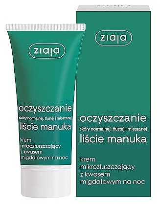 Cleansing Night Face Cream with Mandelic Acid "Manuka Leaves" - Ziaja Purifying Exfoliating Manuka Tree Night Cream — photo N1