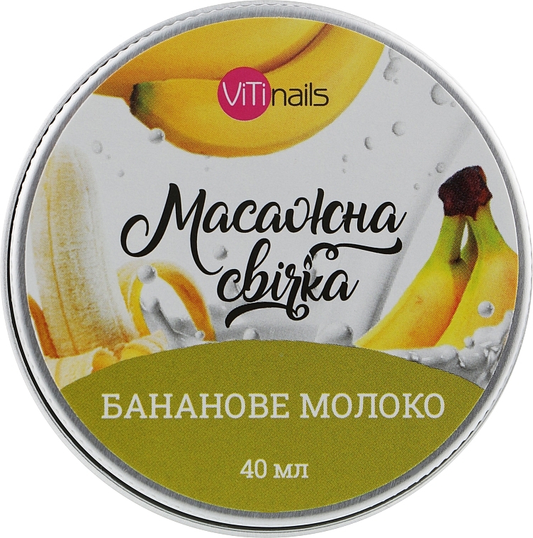 Banana Milk Massage Candle - ViTinails — photo N16