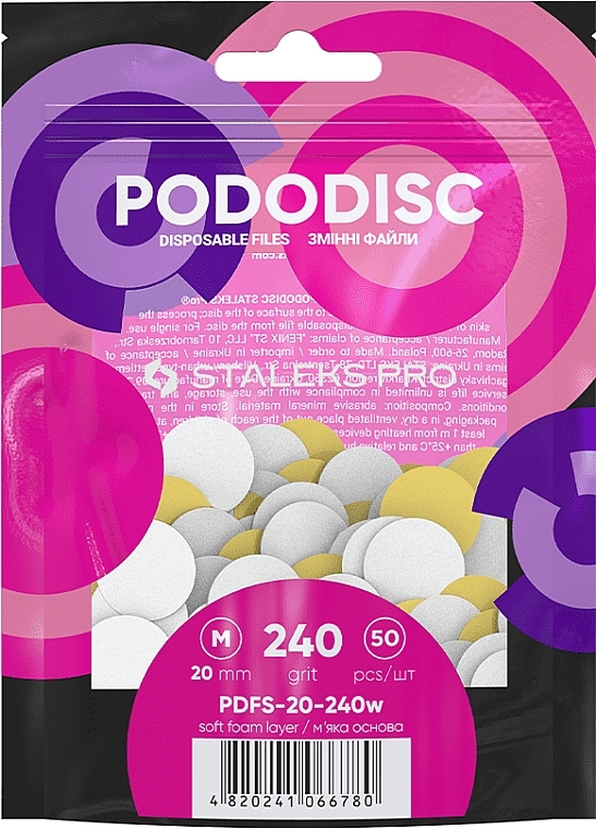 Pododisc M Refills, 240 grit, on soft base - Staleks Pro — photo N1