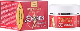 Face Cream - Bione Cosmetics Ginseng Regenerative Facial Cream — photo N3