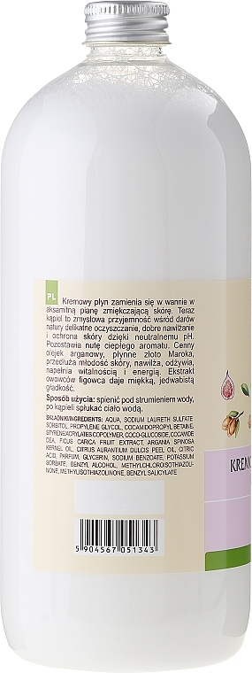 Bath Milk "Argan & Fig" - Green Pharmacy — photo N2