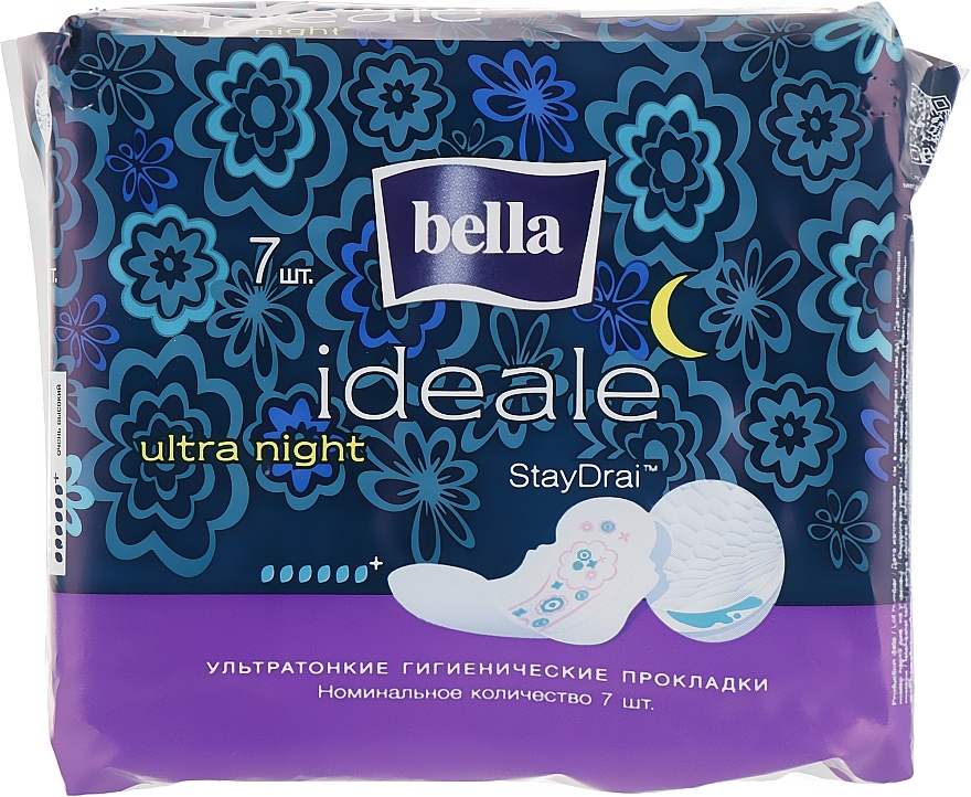 Ideale Ultra Night Sanitary Pads, 7 pcs - Bella — photo N5