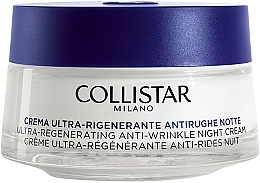 Fragrances, Perfumes, Cosmetics Anti-Aging Repair Night Cream - Collistar Ultra-Regenerating Anti-Wrinkle Night Cream