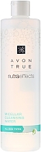 Micellar Cleansing Water - Avon — photo N2