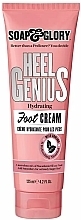 Foot Cream - Soap & Glory Heel Genius Hydrating Foot Cream — photo N2