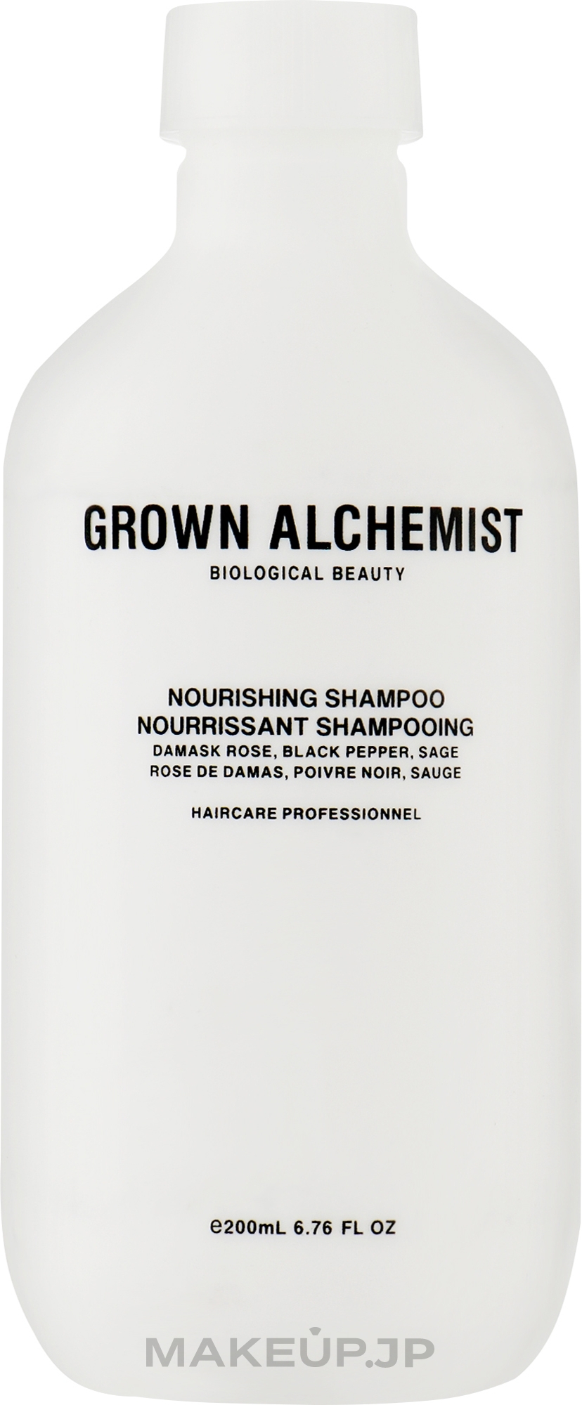 Nourishing Shampoo - Grown Alchemist Nourishing Shampoo 0.6 Damask Rose, Black Pepper, Sage — photo 200 ml