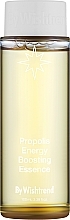 Hydration Essence Booster with Propolis - By Wishtrend By Wishtrend Propolis Energy Boosting Essence — photo N1