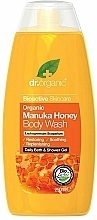 Manuka Honey Shower Gel - Dr. Organic Bioactive Skincare Manuka Honey Body Wash — photo N2