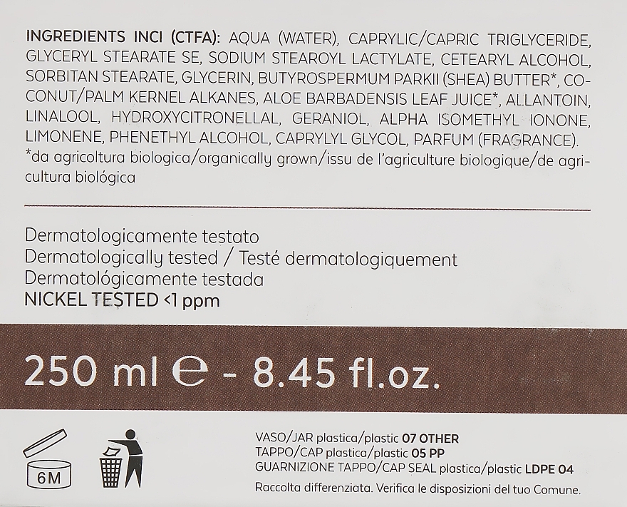 Body Cream - Bioearth Elementa Body Base Cream — photo N3