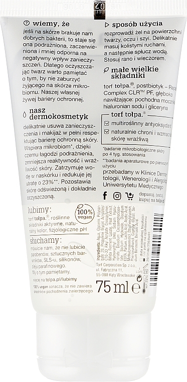 Soft Face and Eye Cleansing Micellar Gel - Tolpa Dermo Face Physio Mikrobiom Cleansing Gel — photo N8