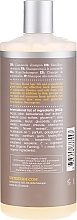 Blonde Hair Shampoo "Rosemary" - Urtekram Camomile Shampoo Blond Hair — photo N4