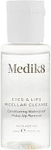 Set - Medik8 The CSA Philosophy Kit Eye Edition (serum/7ml + cr/15ml + serum/7ml + cleanser/30ml) — photo N6