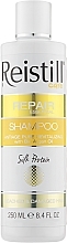 Intensive Repair Shampoo - Reistill Repair Essential Shampoo — photo N1