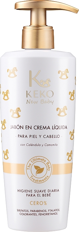 Liquid Cream Soap - Keko New Baby The Ultimate Baby Treatments Liquid Cream Soap — photo N1