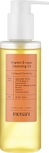 Fragrances, Perfumes, Cosmetics Cleansing Vitamin E Oil - Meisani Vitamin E-Raser Cleansing Oil