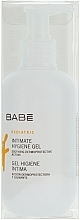 Fragrances, Perfumes, Cosmetics Baby Intimate Wash Gel - Babe Laboratorios Intimate Hygiene Gel