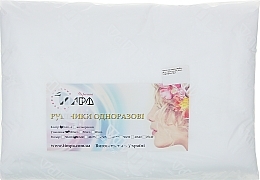 Fragrances, Perfumes, Cosmetics Disposable Towels 40x80cm, 100 pcs, smooth spunlace, white - Timpa Ukraine