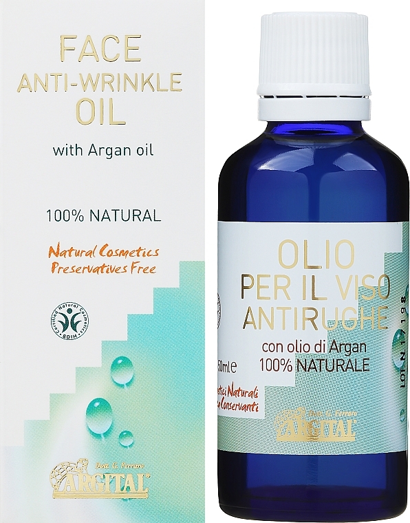 Anti-Wrinkle Oil - Argital Anti-wrinkles Oil — photo N2
