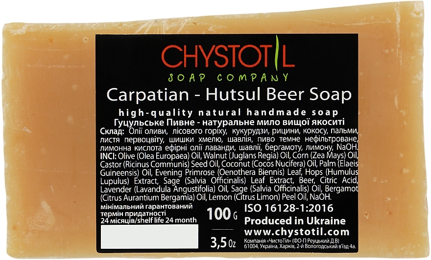 Natural Beer Shampoo Bar "Carpathian Hutsul" - ChistoTel — photo N1