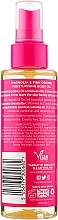 Moisturizing Body Oil - Yardley Flowerazzi Magnolia & Pink Orchid Moisturising Body Oil — photo N2