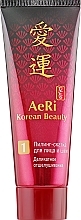 Fragrances, Perfumes, Cosmetics Face & Neck Peeling Gel - AeRi Korean Beauty