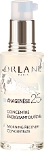 Face Serum - Orlane Anagenese 25+ Morning Concentrate First Time-Fighting Serum — photo N2