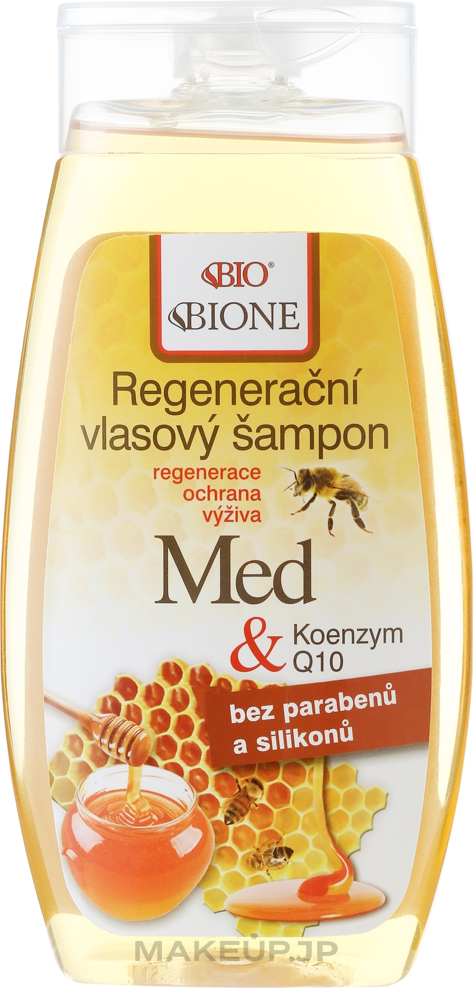 Repair Shampoo - Bione Cosmetics Honey + Q10 Shampoo — photo 260 ml