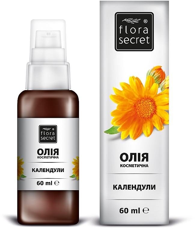 Calendula Oil - Flora Secret — photo N4