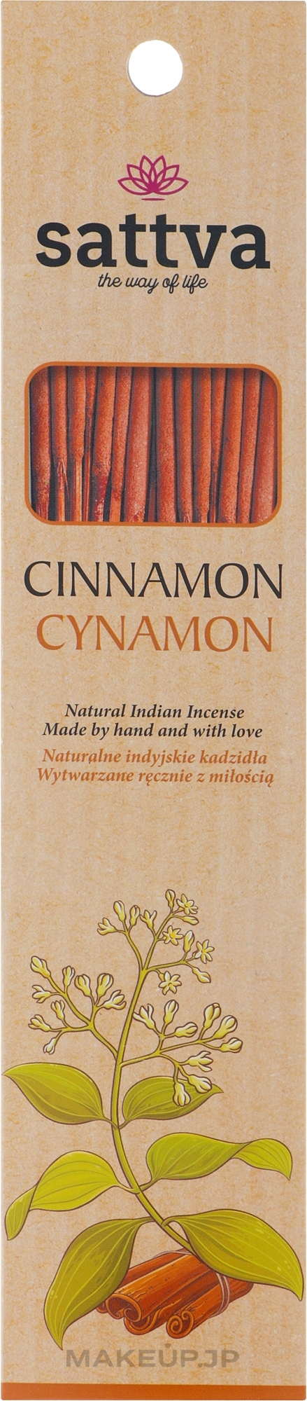 Cinnamon Incense Sticks - Sattva Cinnamon — photo 15 szt.