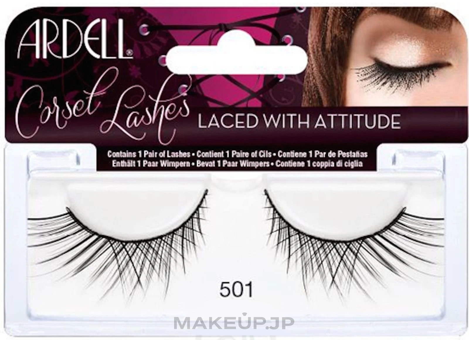 False Lashes - Ardell Corset Lashes 501 — photo 2 pcs.