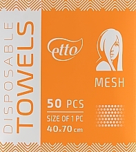 Fragrances, Perfumes, Cosmetics Disposable Towels, 40cm x 70cm, 50 pcs, mesh - Etto