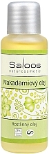 Fragrances, Perfumes, Cosmetics Macadamia Oil - Saloos Macadamia Oil