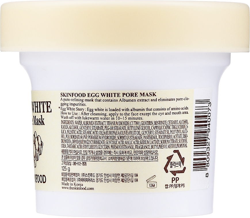 Purifying and Pore Tightening Egg White Face Mask - Skinfood Egg White Pore Mask — photo N3